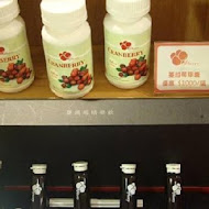 Lifeberry 貝芮小廚房