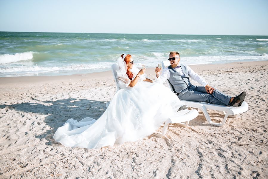 Fotógrafo de casamento Yuliya Vaskiv (vaskiv). Foto de 24 de setembro 2020