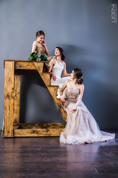 婚禮攝影師Evgeniya Ivanova（ugeni）。2017 4月10日的照片