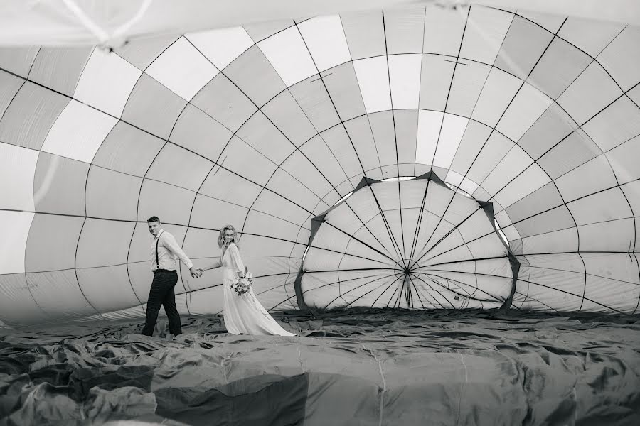 Svadobný fotograf Yulya Karpova-Sofina (sofina). Fotografia publikovaná 29. januára 2021