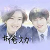 ユーザー