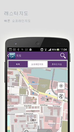 免費下載旅遊APP|사라예보오프라인맵 app開箱文|APP開箱王