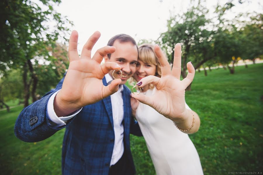 Wedding photographer Dmitriy Rodionov (dmitryrodionov). Photo of 28 June 2017