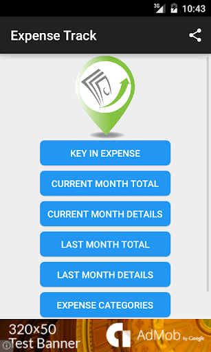 Expense Track