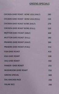 Greens Bar and Restaurant menu 6