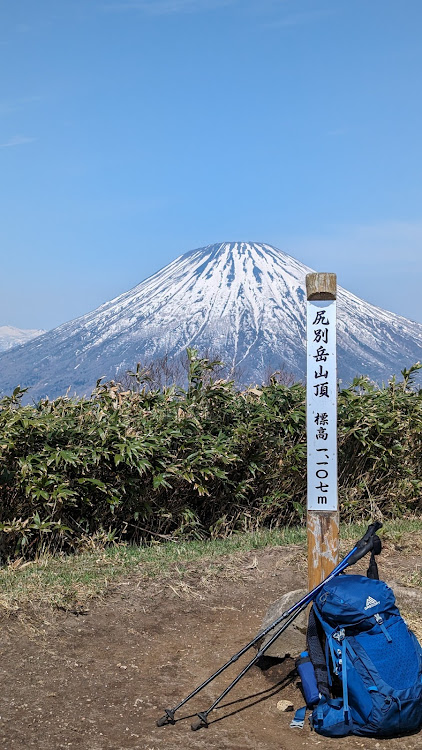 ハイラックスの登山日和・羊蹄山・尻別岳に関するカスタム事例の投稿画像3枚目