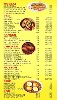 Street Dip Spices menu 2