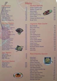 Hyderabadi Spice House menu 2