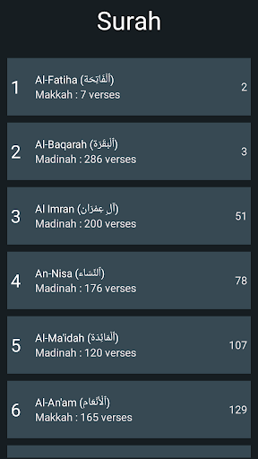 Screenshot 15 Lines Hefz/ Hafezi Quran