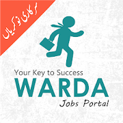 Warda Jobs Portal  Icon