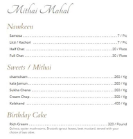 Mithai Mahal menu 1