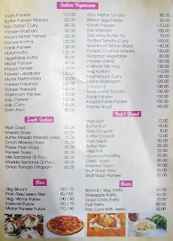 Khana Khazana's Sabrang menu 1