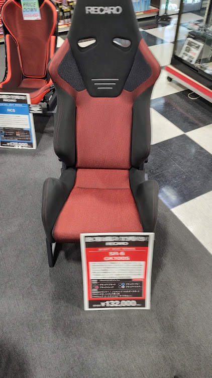 N-ONEのBRIDE・RECARO・鈴鹿・スーパーオートバックス布施高井田店・腰痛対策に関するカスタム事例の投稿画像2枚目