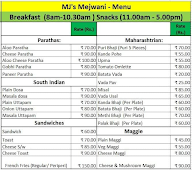 Mejwani menu 1