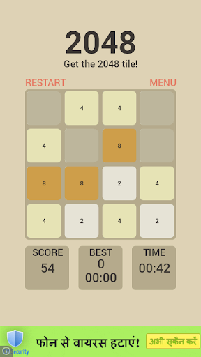 2048