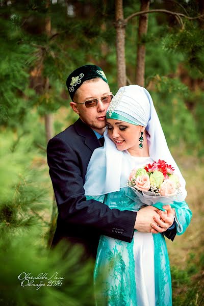 Wedding photographer Elena Ovchenkova (elenaovchenkova). Photo of 7 November 2016