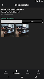 CiviX(圖2)-速報App