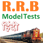 Cover Image of Descargar RRB Hindi Model Exams 1.07 APK