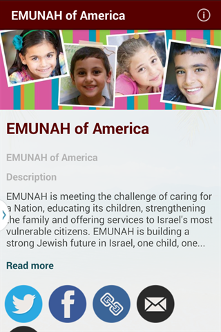 EMUNAH of America