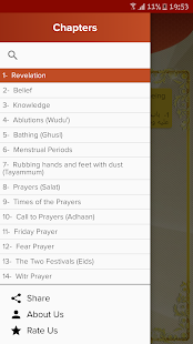 Sahih Bukhari Ahadith Collection(圖3)-速報App