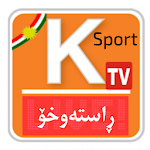 Cover Image of Download Kurdish Live Tv 1.6 APK