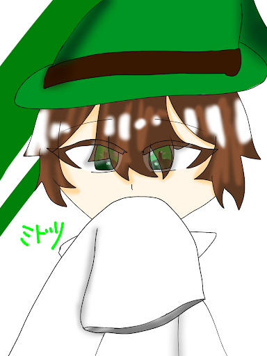笑主(しょうしゅ)