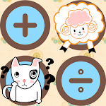 動物計算機 Apk