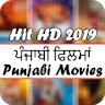 Punjabi Movies HD 2019 icon