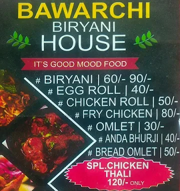 Bawarchi Biryani House menu 