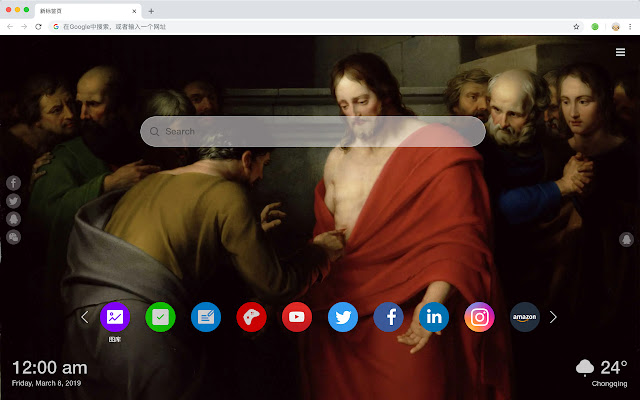 Jesus Popular Religion HD New Tabs Theme