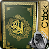 O'zbek tilida Qur'on - MP3 Quran in Uzbek1.3