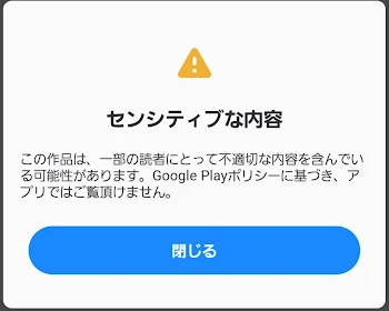 え...？？誰か教えて...