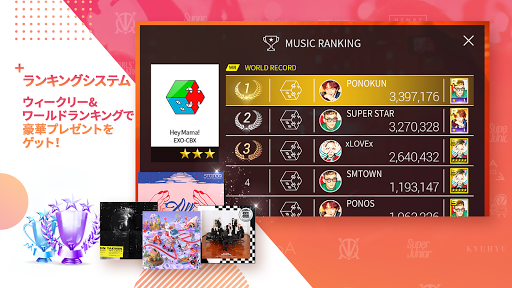 SUPERSTAR SMTOWN screenshots 5