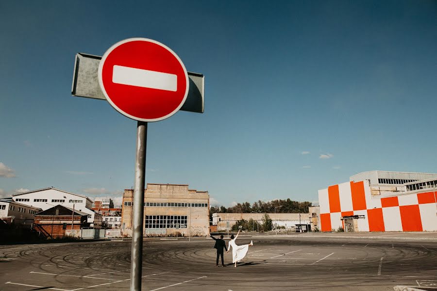 Bryllupsfotograf Vyacheslav Kolmakov (slawig). Foto fra januar 5 2020