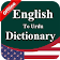 English Urdu Offline Dictionary-Translator icon