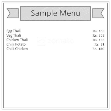 The Food Safari menu 