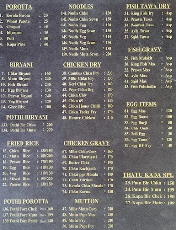 Malabar Camboose menu 