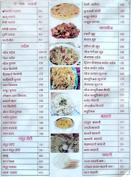 Shri Vakratund Parcel Point menu 3