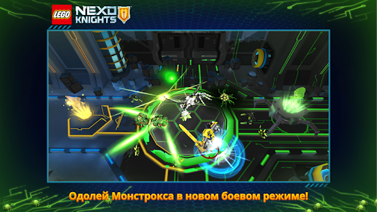 LEGO® NEXO KNIGHTS™:MERLOK 2.0 3.0.2 APK + Мод (Unlimited money) за Android