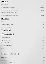 Zanbaq Restaurant menu 8