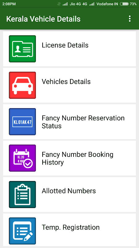 Kerala Motor Vehicle Department Reservation Status | Webmotor.org