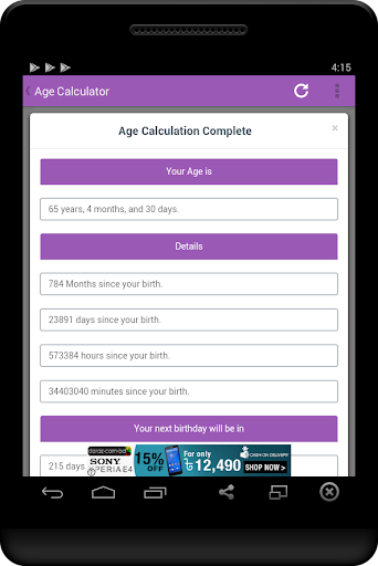 免費下載工具APP|Age Calculator app開箱文|APP開箱王