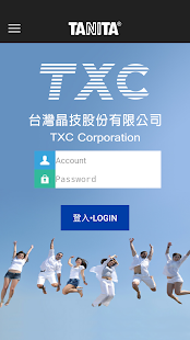 TXC台灣晶技健康管理(圖1)-速報App