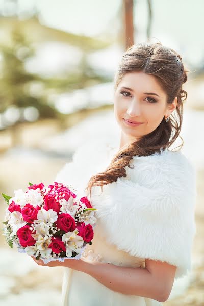 Wedding photographer Viktoriya Falina (vfal). Photo of 13 May 2015