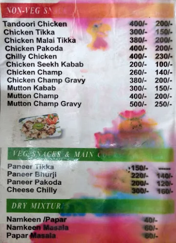 Gill's Chick-inn menu 