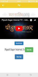 Satsahib Live(圖3)-速報App
