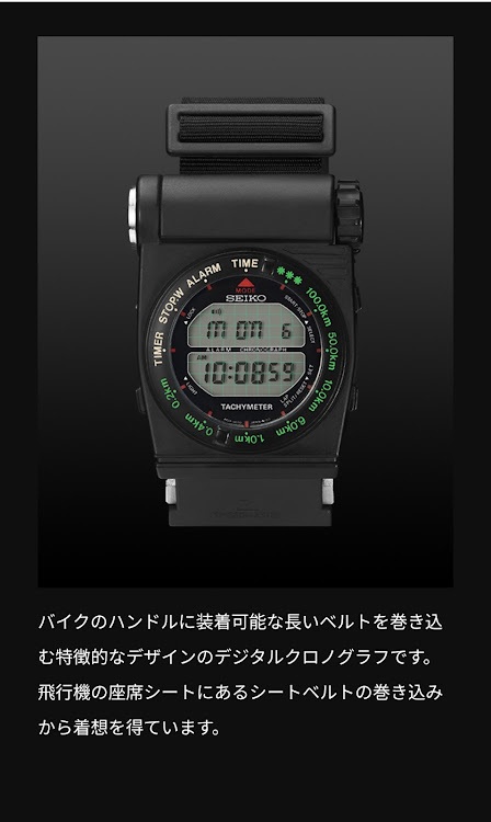 アルシオーネSVXのフルスモーク？いえ、サンシェードです。w😅・そろそろ夏眠⁉️😅・ジウジアーロコラボ・また修理費が...に関するカスタム事例の投稿画像10枚目