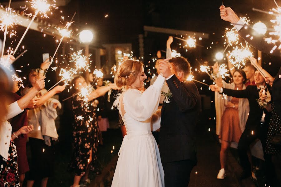 Fotógrafo de bodas Anastasiya Bogdanova (bogdasha). Foto del 29 de septiembre 2020