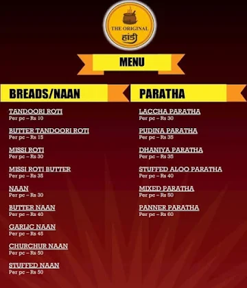The Original Handi menu 