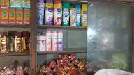 Maurya Store photo 4